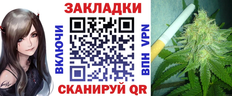 Где купить наркотики Петров Вал АМФ Мефедрон Псилоцибиновые грибы Гашиш КОКАИН MEGA ссылки Альфа ПВП