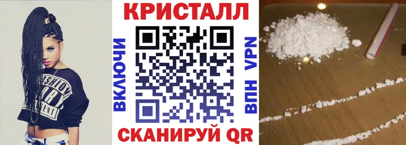 АМФЕТАМИН Розовый  Петров Вал 