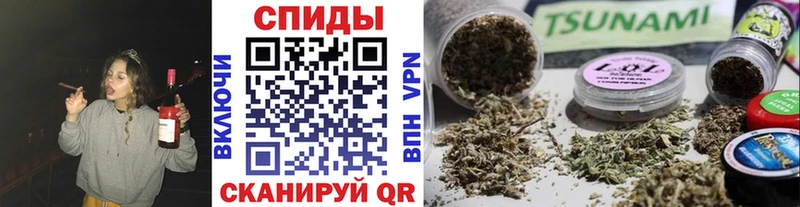 цена наркотик  mega как зайти  Бутират оксана  Петров Вал 
