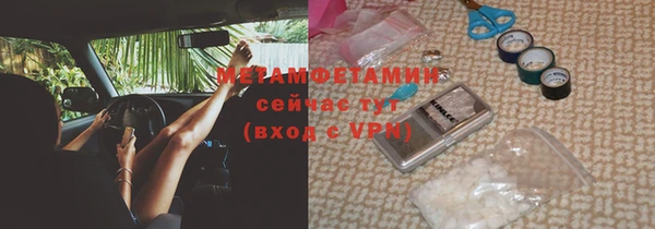 прущая мука Мамадыш