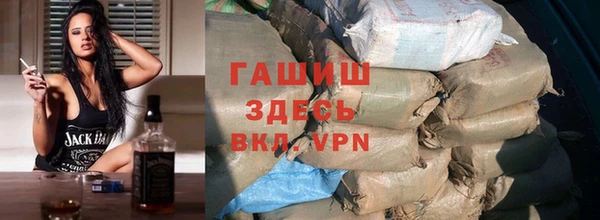 прущие крисы Заволжье