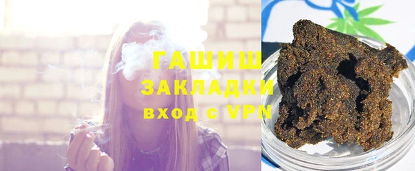 таблы Луховицы