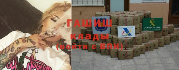 дживик Малоярославец