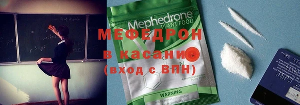 дживик Малоярославец