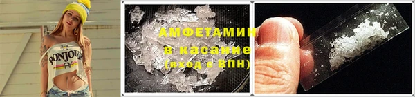 стаф Зеленокумск