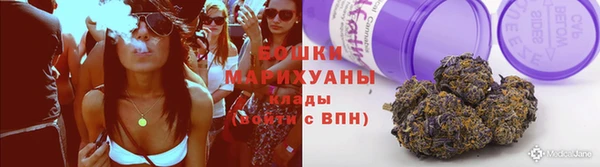 прущая мука Мамадыш