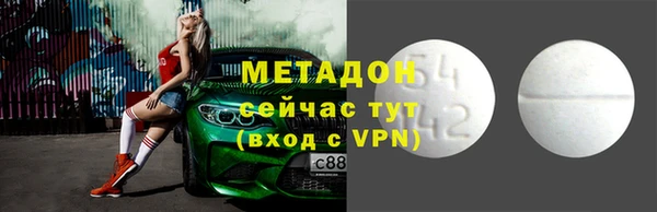 ГАЛЛЮЦИНОГЕННЫЕ ГРИБЫ Заводоуковск
