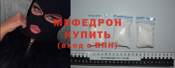 ГАЛЛЮЦИНОГЕННЫЕ ГРИБЫ Лысково