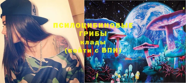 таблы Луховицы