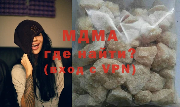 прущие крисы Заволжье