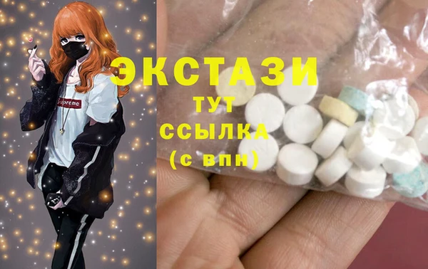 героин Малоархангельск