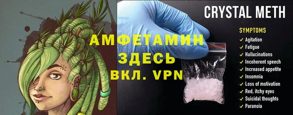 героин Малоархангельск