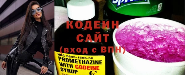 дживик Малоярославец