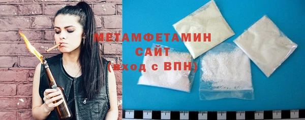дживик Малоярославец
