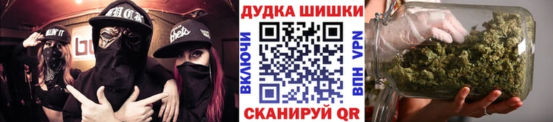 Бошки марихуана тримм  Петров Вал 